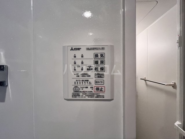 25/30 その他画像