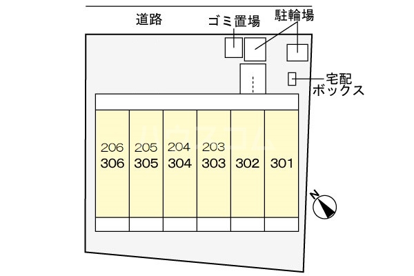 14/21 その他画像