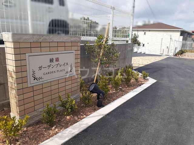 15/21 エントランス