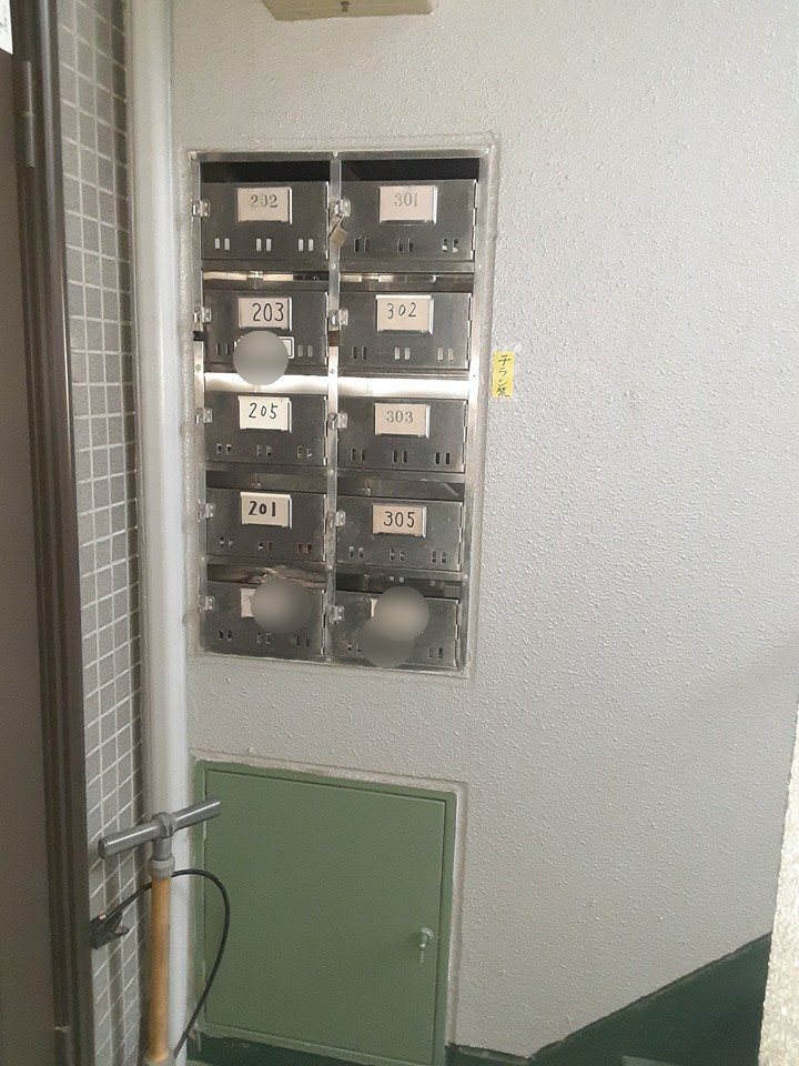 14/23 その他画像