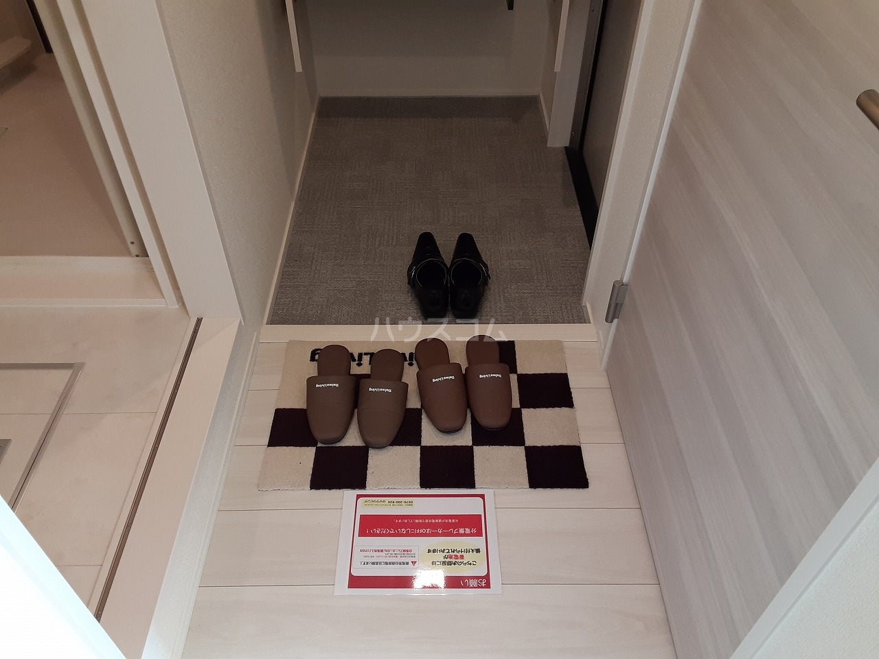 9/30 玄関