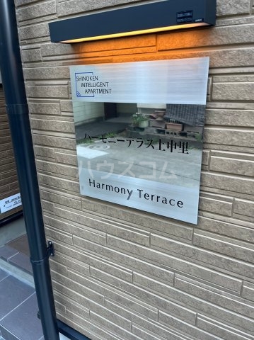 14/21 エントランス