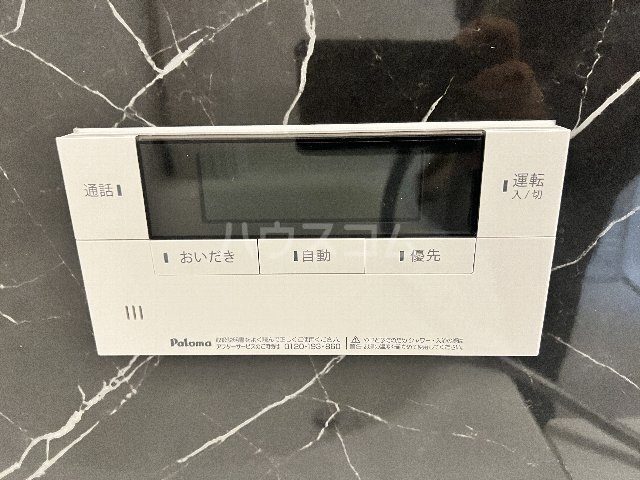 28/30 その他画像