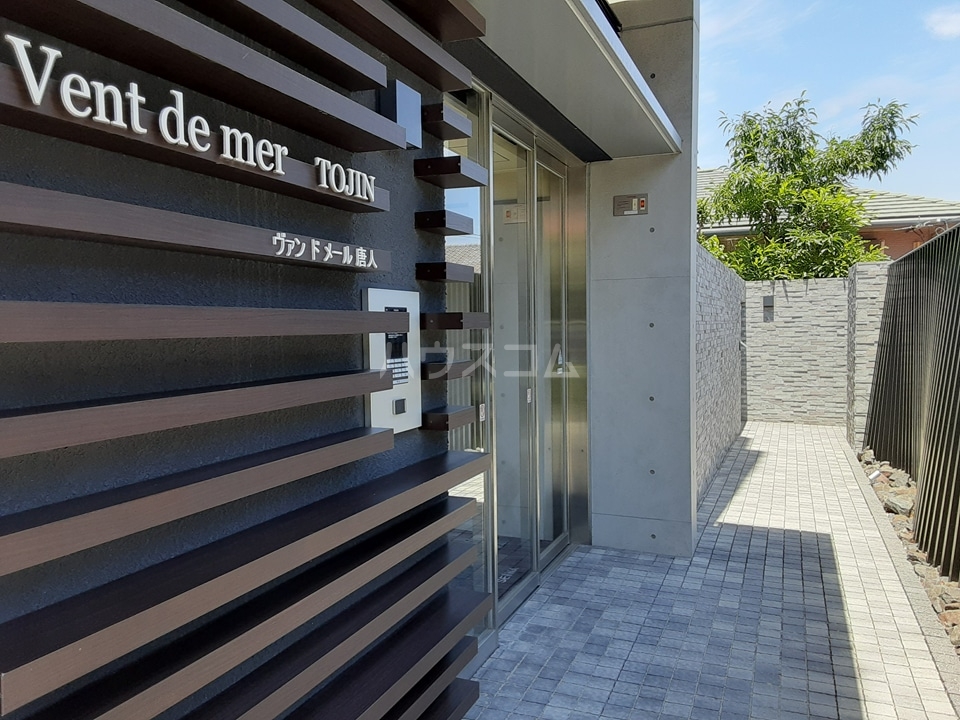 14/21 エントランス