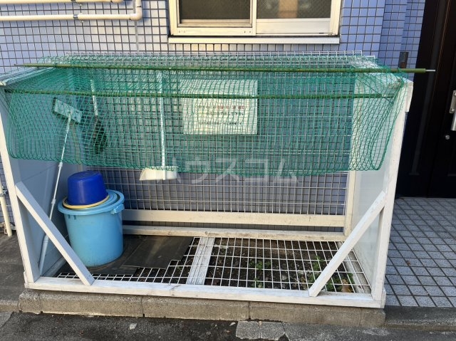 その他共有