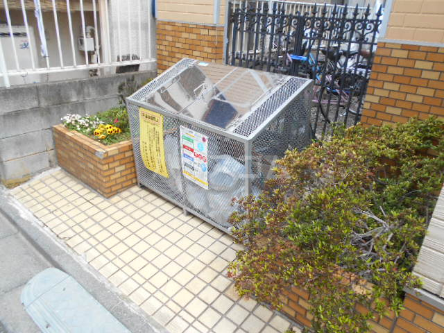 21/25 その他画像