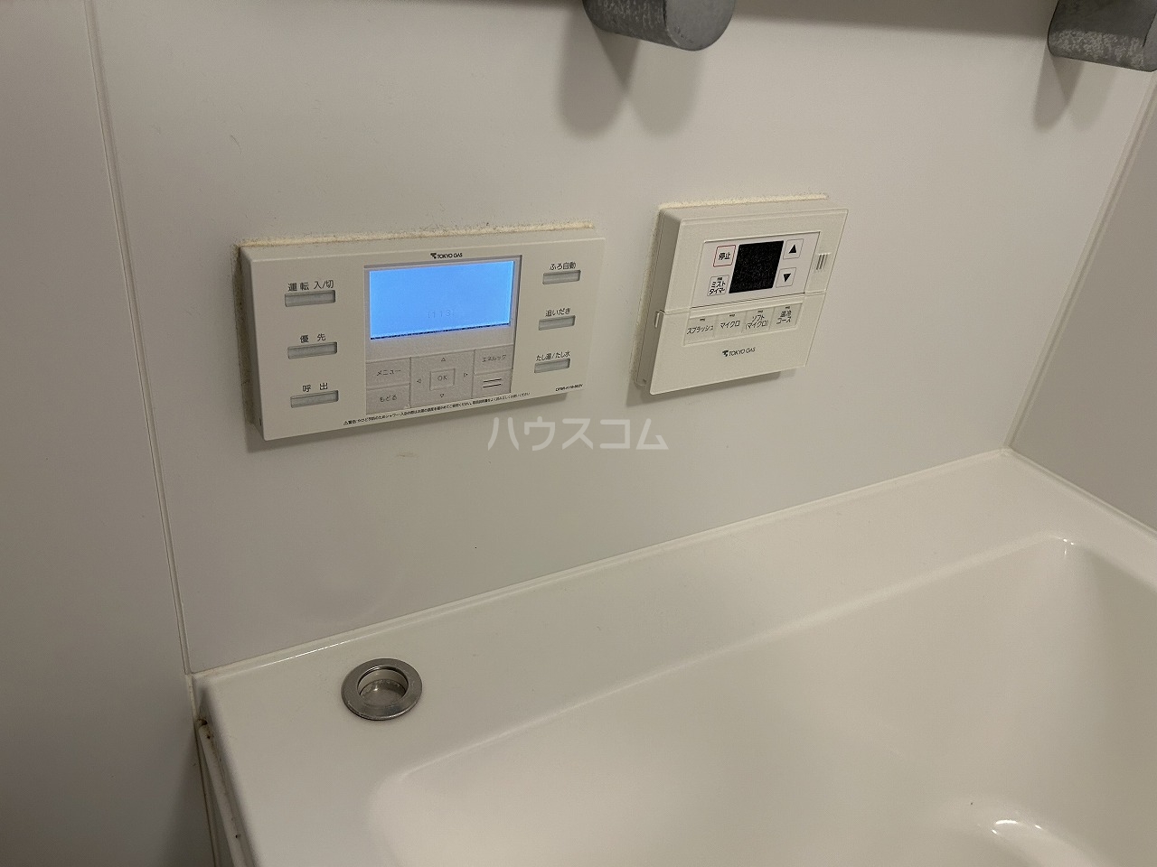 20/30 設備