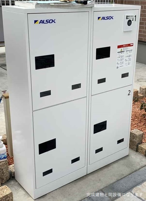 12/20 その他画像