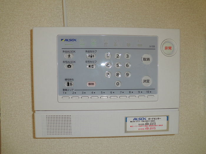 11/16 その他画像