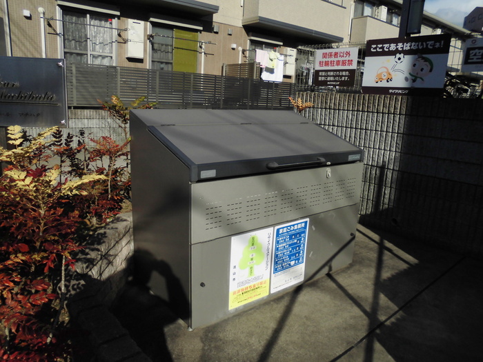 14/16 その他画像