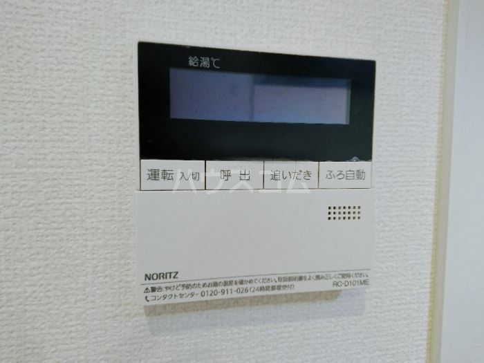 15/24 その他画像