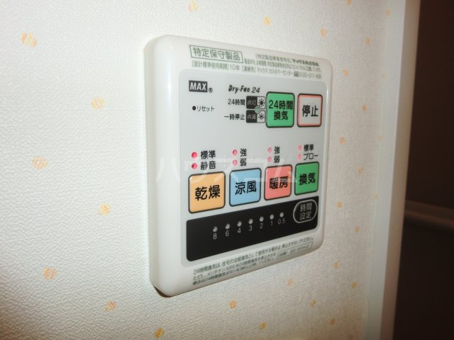 22/30 設備