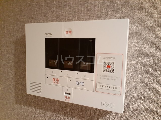 24/30 その他画像