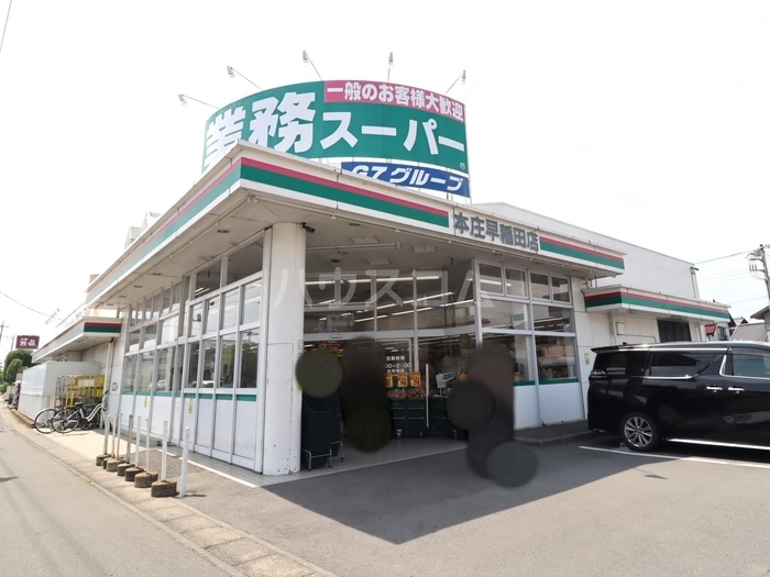 6/15 周辺