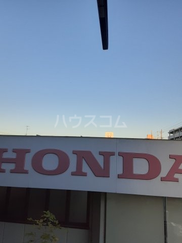 20/25 その他画像