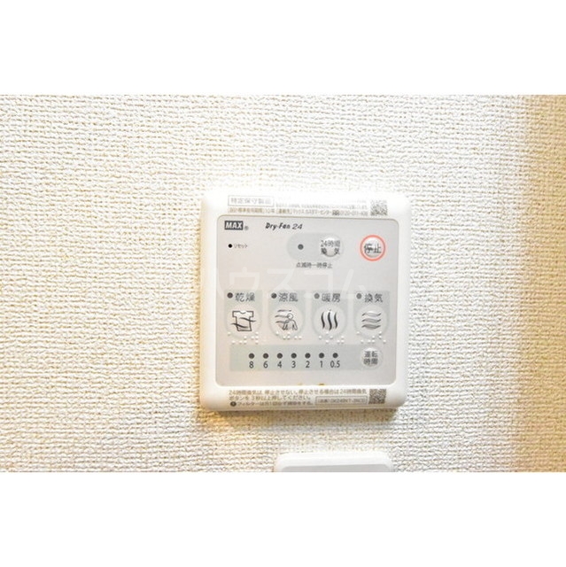 18/30 設備