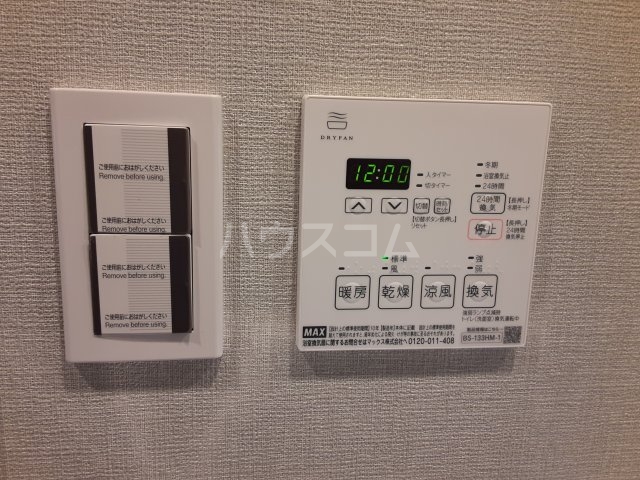 21/30 設備