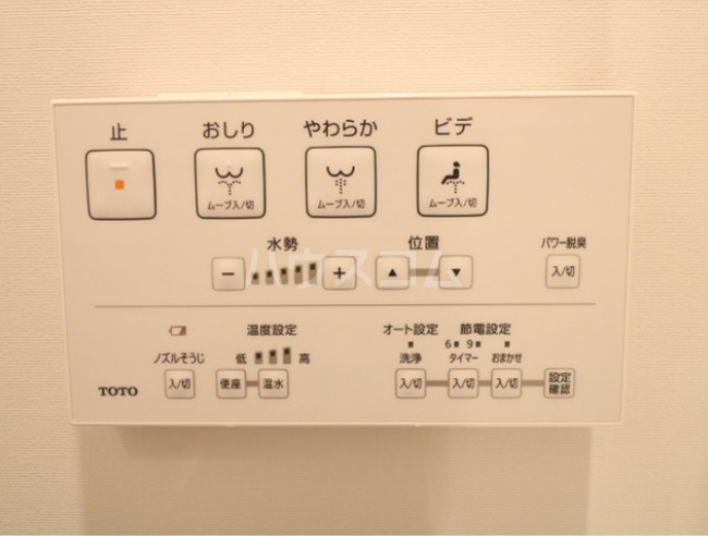 12/21 設備