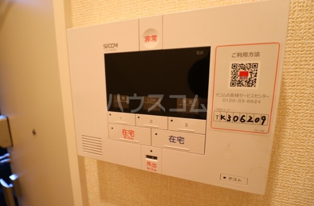 15/21 その他画像