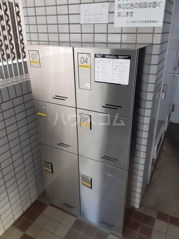 21/23 その他画像