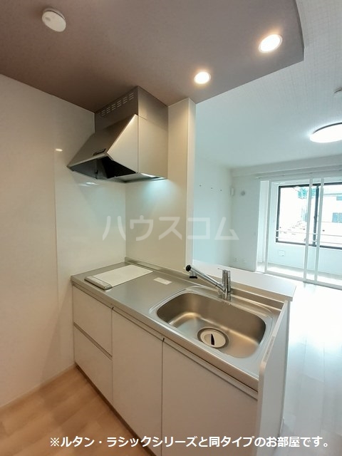 11/28 キッチン