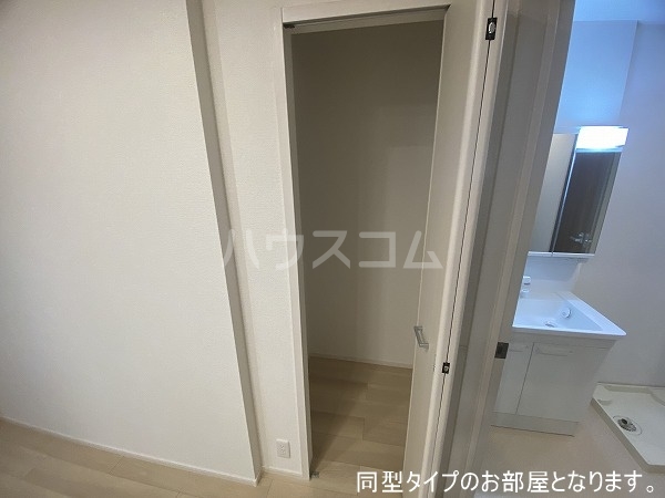 8/30 収納