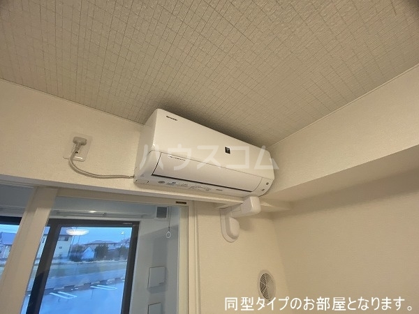 20/30 設備