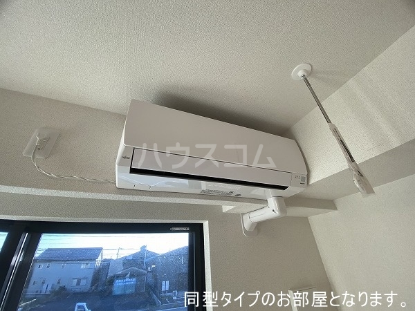 20/30 設備