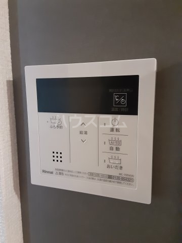 15/30 設備