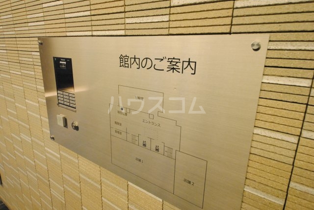 16/30 その他画像