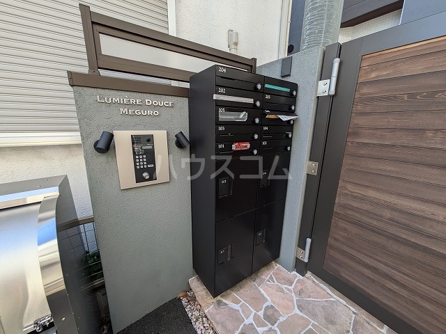 20/25 その他画像