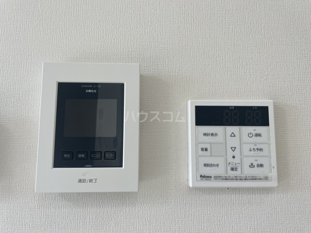 13/24 その他画像