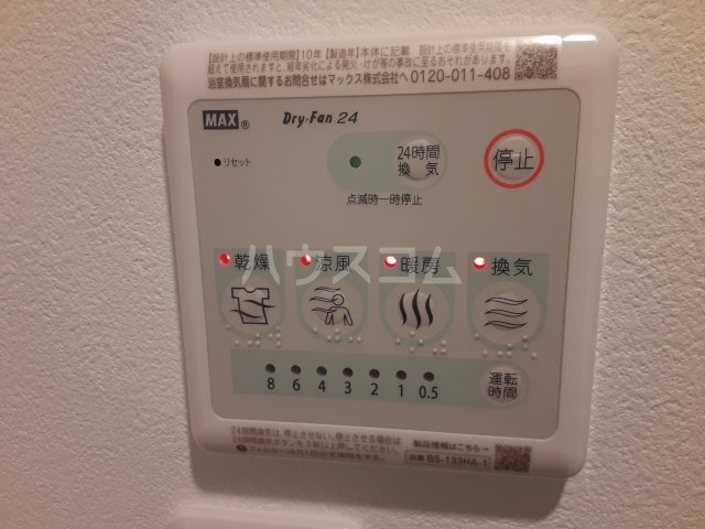 18/30 その他画像