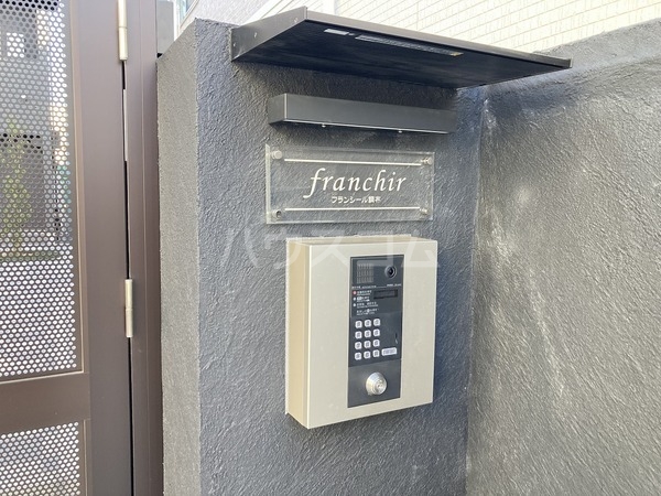 13/20 その他画像