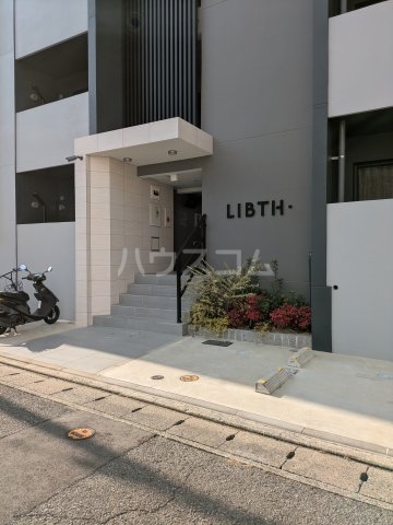 25/30 エントランス