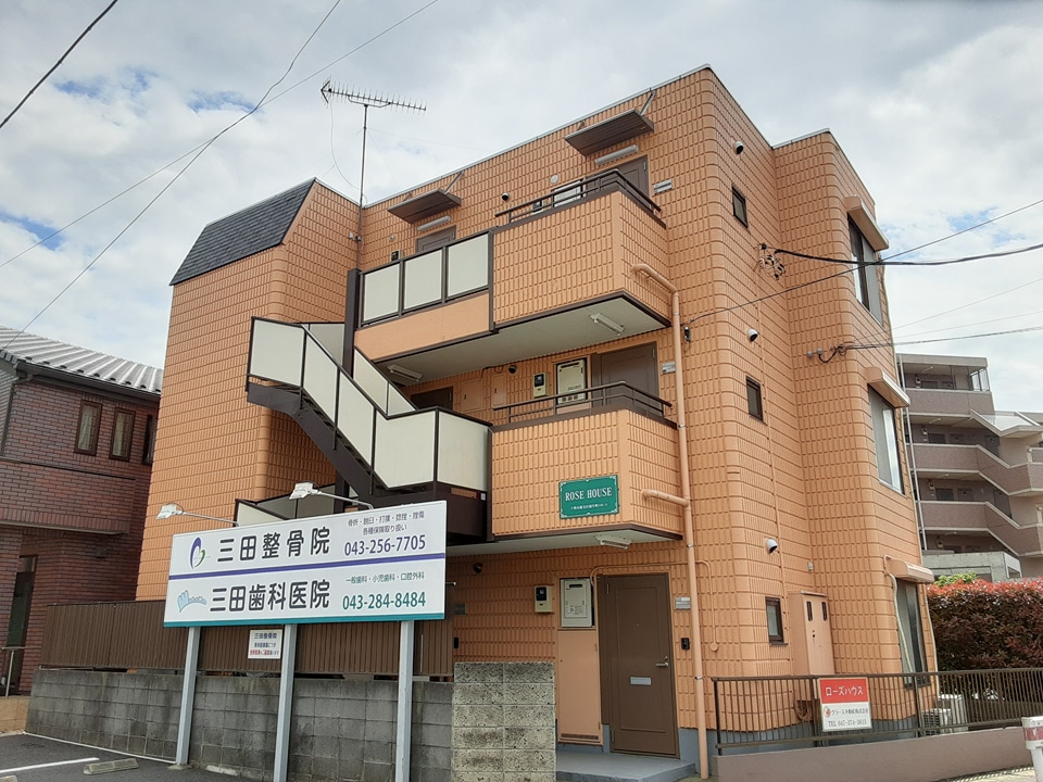 18/23 その他画像