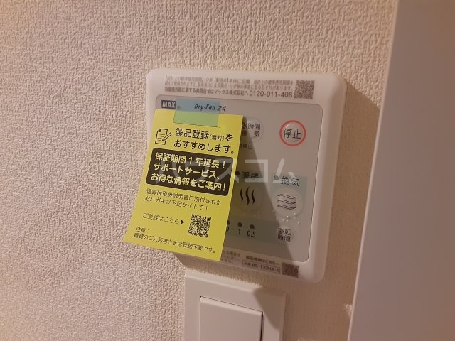 24/30 その他画像