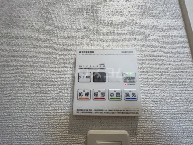 18/30 設備
