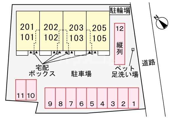 14/21 その他画像