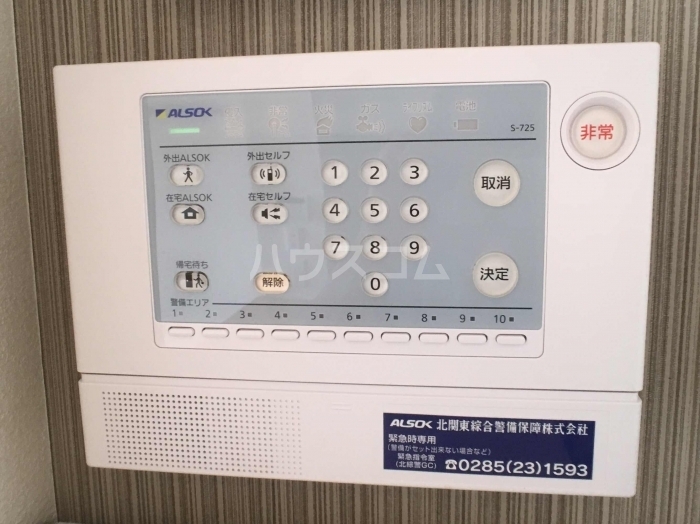 14/28 その他画像