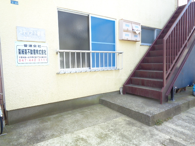 12/24 その他画像