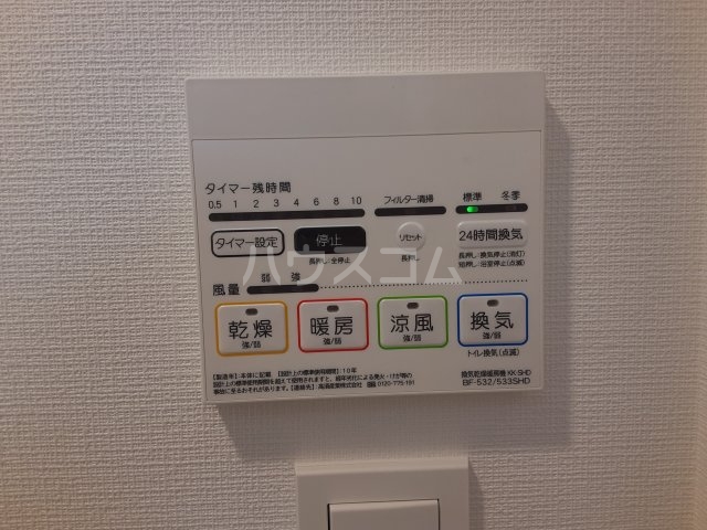 16/30 設備