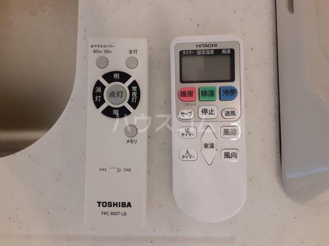 17/30 設備