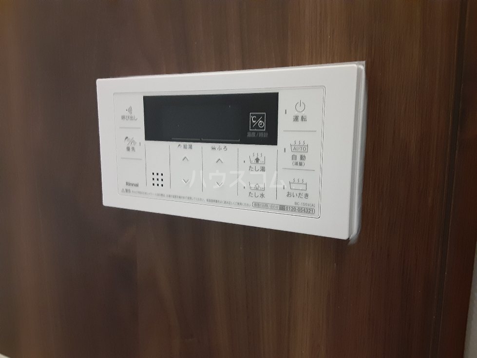 20/25 その他画像