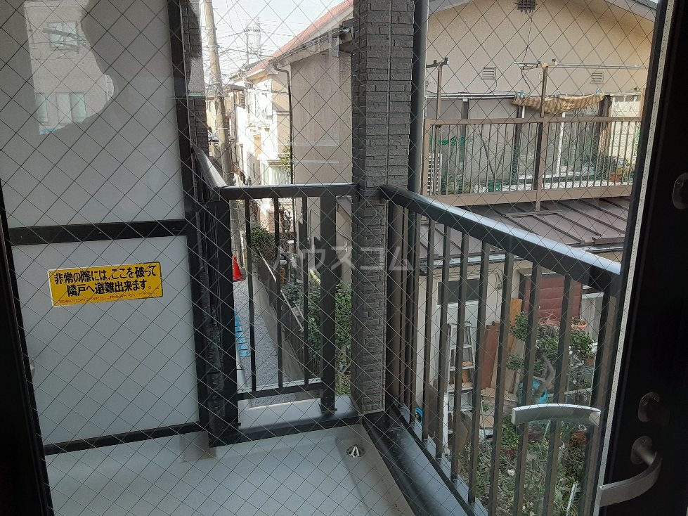 16/23 その他画像