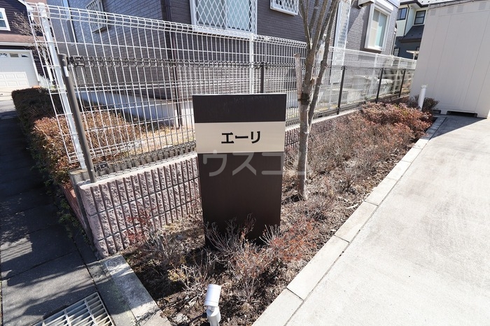 12/24 その他画像