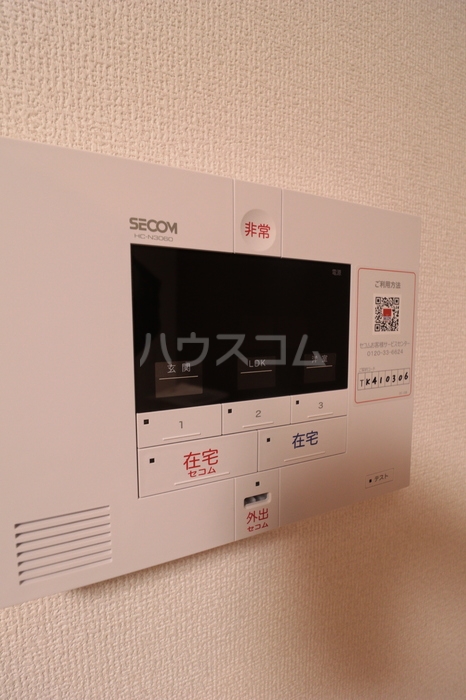 12/23 その他画像