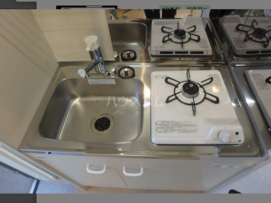 16/30 その他画像