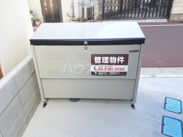 18/26 その他画像