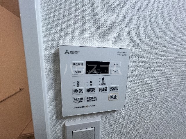 17/30 設備